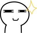 Sticker from 我想静静
