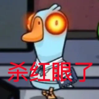 Sticker from 笨笨的鲨鲨鲨