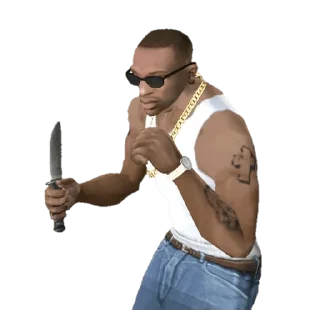 Sticker from GTA SA - [Instagram: @WiStickers]