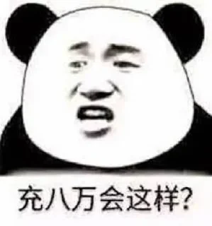 ☺️ emoji @Caria9 私藏（6） Telegram sticker 17 of 48