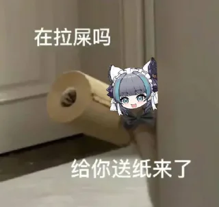 😳 emoji @Caria9 私藏（6） Telegram sticker 11 of 48
