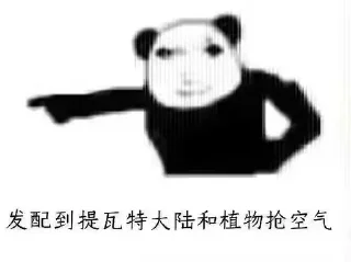😅 emoji @Caria9 私藏（6） Telegram sticker 21 of 48