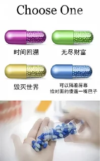 💊 emoji @Caria9 私藏（6） Telegram sticker 18 of 48