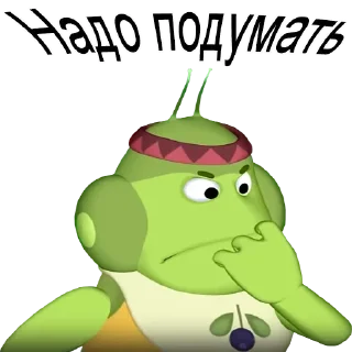 🤔 emoji Лунтик :: @orsburn Telegram sticker 18 of 29