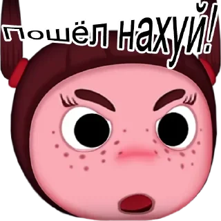 🤬 emoji Лунтик :: @orsburn Telegram sticker 21 of 29
