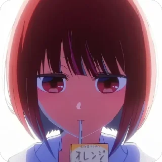 🧃 emoji Kana Arima • @animestickersii @pinterest_to_stickerbot Telegram sticker 8 of 78