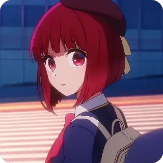 😯 emoji Kana Arima • @animestickersii @pinterest_to_stickerbot Telegram sticker 7 of 78
