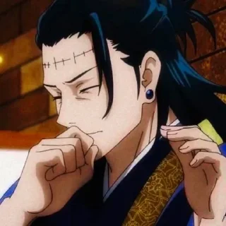🎏 emoji Getou Suguru Telegram sticker 18 of 31