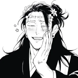 🎎 emoji Getou Suguru Telegram sticker 11 of 31