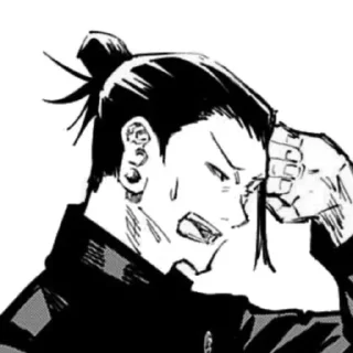 🎎 emoji Getou Suguru Telegram sticker 15 of 31