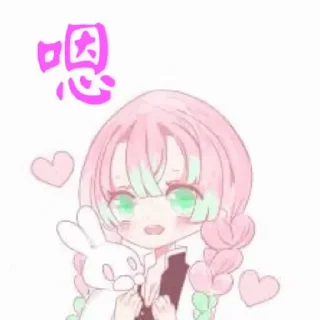 Sticker from My Stickers