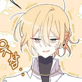 🍟 emoji @somosshh Corey Telegram sticker 8 of 120