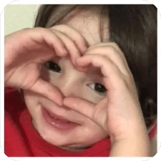 🫥 emoji Kiari amorosa. ❤️🍓 @PIEL_CANELAAAAA Telegram sticker 2 of 80