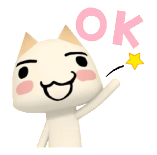 Sticker from 𝗧𝗢𝗥𝗢 𝗜𝗡𝗢𝗨𝗘 (ꜱɪʟʟʏ) ✦ 🍥