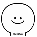 👍 emoji @AniPackBot  متحرک ساز 😍 Telegram sticker 14 of 50