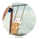 😍 emoji @AniPackBot  متحرک ساز 😍 Telegram sticker 8 of 50