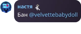 🧚 emoji чат дурачья pack by @QuotLyBot Telegram sticker 5 of 120
