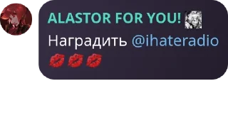 💋 emoji чат дурачья pack by @QuotLyBot Telegram sticker 18 of 120