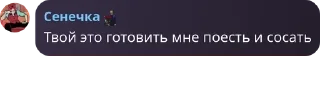 👦 emoji чат дурачья pack by @QuotLyBot Telegram sticker 22 of 120