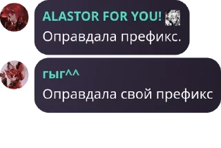 Sticker from чат дурачья pack by @QuotLyBot
