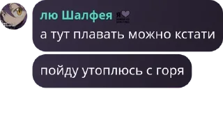 Sticker from чат дурачья pack by @QuotLyBot