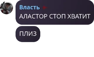 👨‍💻 emoji чат дурачья pack by @QuotLyBot Telegram sticker 9 of 120