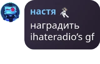 🧑‍🦽 emoji чат дурачья pack by @QuotLyBot Telegram sticker 16 of 120