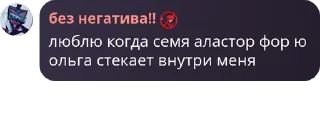 🫅 emoji чат дурачья pack by @QuotLyBot Telegram sticker 11 of 120