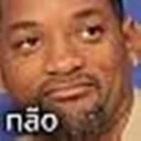 Sticker from Will Smith