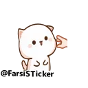 😙 emoji ♡🌸ᵍᵒᵍᵒˡᶤ🌸♡ @MTHRK1 Telegram sticker 7 of 50
