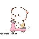 🛵 emoji ♡🌸ᵍᵒᵍᵒˡᶤ🌸♡ @MTHRK1 Telegram sticker 3 of 50