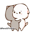 🤗 emoji ♡🌸ᵍᵒᵍᵒˡᶤ🌸♡ @MTHRK1 Telegram sticker 13 of 50