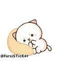 😭 emoji ♡🌸ᵍᵒᵍᵒˡᶤ🌸♡ @MTHRK1 Telegram sticker 4 of 50