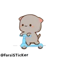 🛴 emoji ♡🌸ᵍᵒᵍᵒˡᶤ🌸♡ @MTHRK1 Telegram sticker 1 of 50