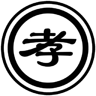 😅 emoji 新抽象字典 (加字 @cx_stickers) Telegram sticker 2 of 91