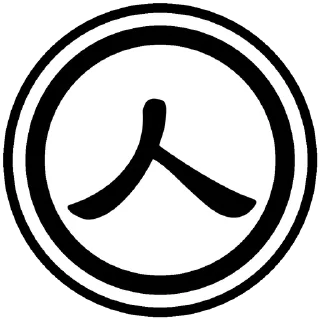 😅 emoji 新抽象字典 (加字 @cx_stickers) Telegram sticker 24 of 91