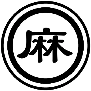 😅 emoji 新抽象字典 (加字 @cx_stickers) Telegram sticker 5 of 91