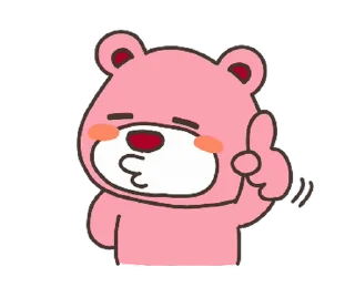 ⭐ emoji 🍭@Mycute_stickers Telegram sticker 10 of 24