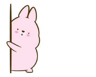 ⭐ emoji 🍭@Mycute_stickers Telegram sticker 5 of 24