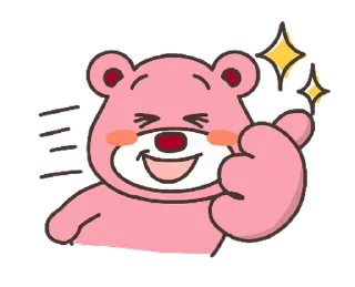 ⭐ emoji 🍭@Mycute_stickers Telegram sticker 21 of 24