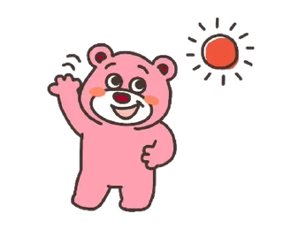 ⭐ emoji 🍭@Mycute_stickers Telegram sticker 18 of 24