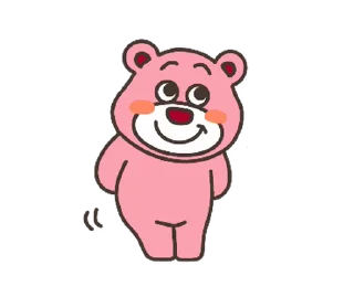 ⭐ emoji 🍭@Mycute_stickers Telegram sticker 8 of 24