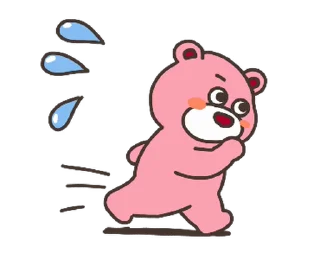 ⭐ emoji 🍭@Mycute_stickers Telegram sticker 15 of 24