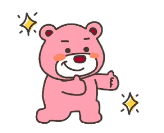 ⭐ emoji 🍭@Mycute_stickers Telegram sticker 7 of 24