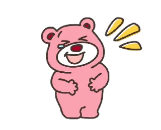 ⭐ emoji 🍭@Mycute_stickers Telegram sticker 17 of 24