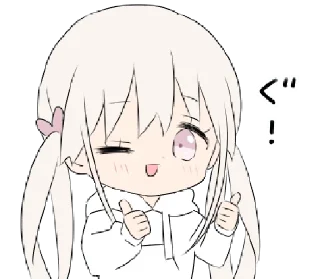 🍼 emoji hoodiegirl chirukα  @kittyst Telegram sticker 6 of 39