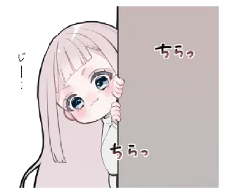 Sticker from mikosutαnnpu chirukα @kittyst