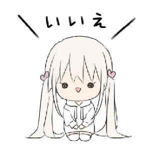 🍼 emoji hoodiegirl chirukα  @kittyst Telegram sticker 17 of 39