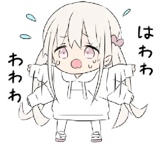 🍼 emoji hoodiegirl chirukα  @kittyst Telegram sticker 9 of 39