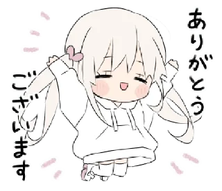 🍼 emoji hoodiegirl chirukα  @kittyst Telegram sticker 3 of 39